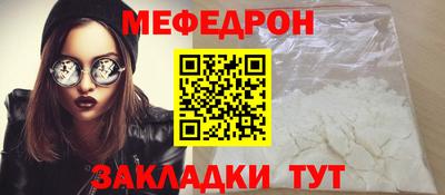 гашиш Бугуруслан