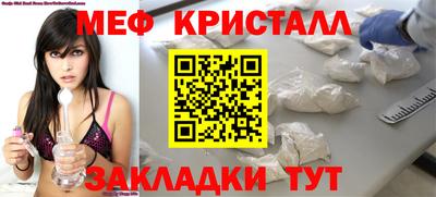 гашиш Бугуруслан