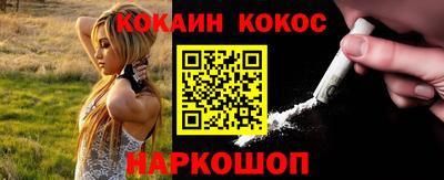 гашиш Бугуруслан