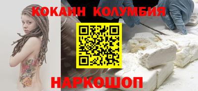 дурь Бузулук