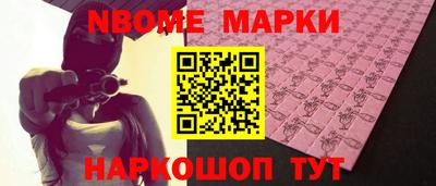 дурь Бузулук