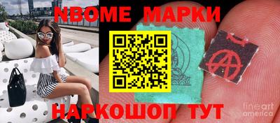 гашиш Бугуруслан
