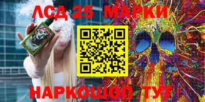 гашиш Бугуруслан