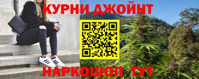 МДМА Будённовск