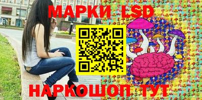 дурь Бузулук