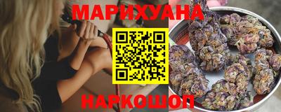 МДМА Будённовск