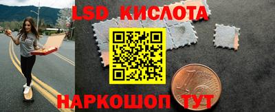 гашиш Бугуруслан