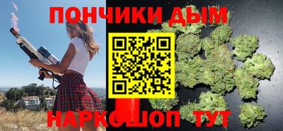 гашиш Бугуруслан