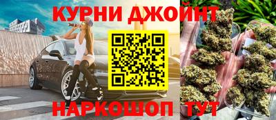 МДМА Будённовск