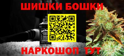 МДМА Будённовск