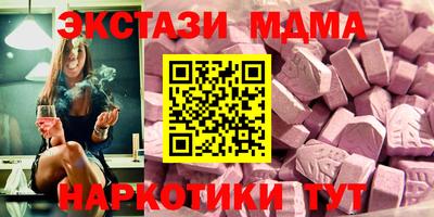 гашиш Бугуруслан