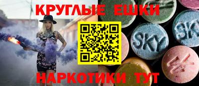 дурь Бузулук