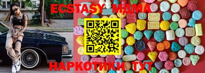 дурь Бузулук