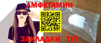 гашиш Бугуруслан