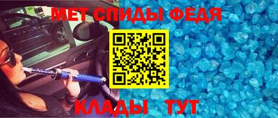 гашиш Бугуруслан