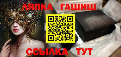 дурь Бузулук