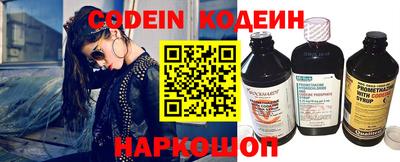 дурь Бузулук